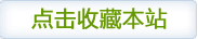 书语时光韩语学习与文化网